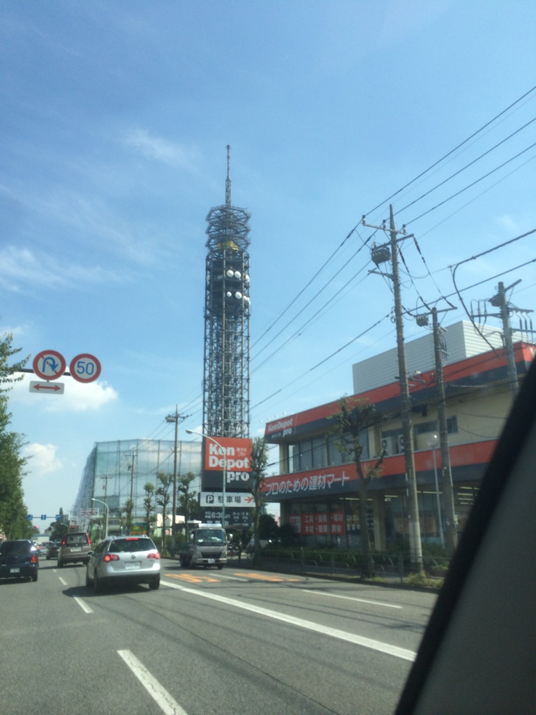 田無のシンボル 田無タワー ホームス田無店