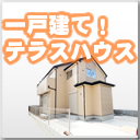 ˌāEeXnEX̕